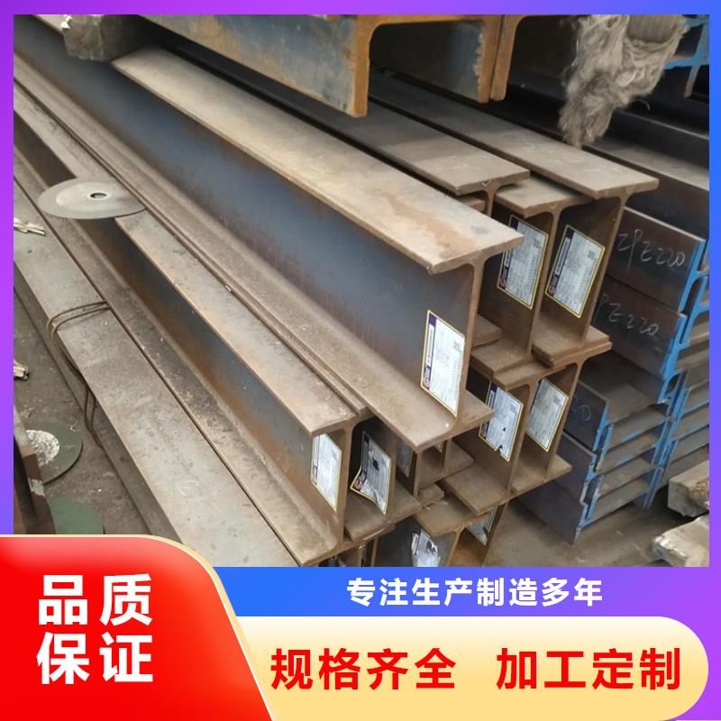 型材,20#無縫鋼管用心制造