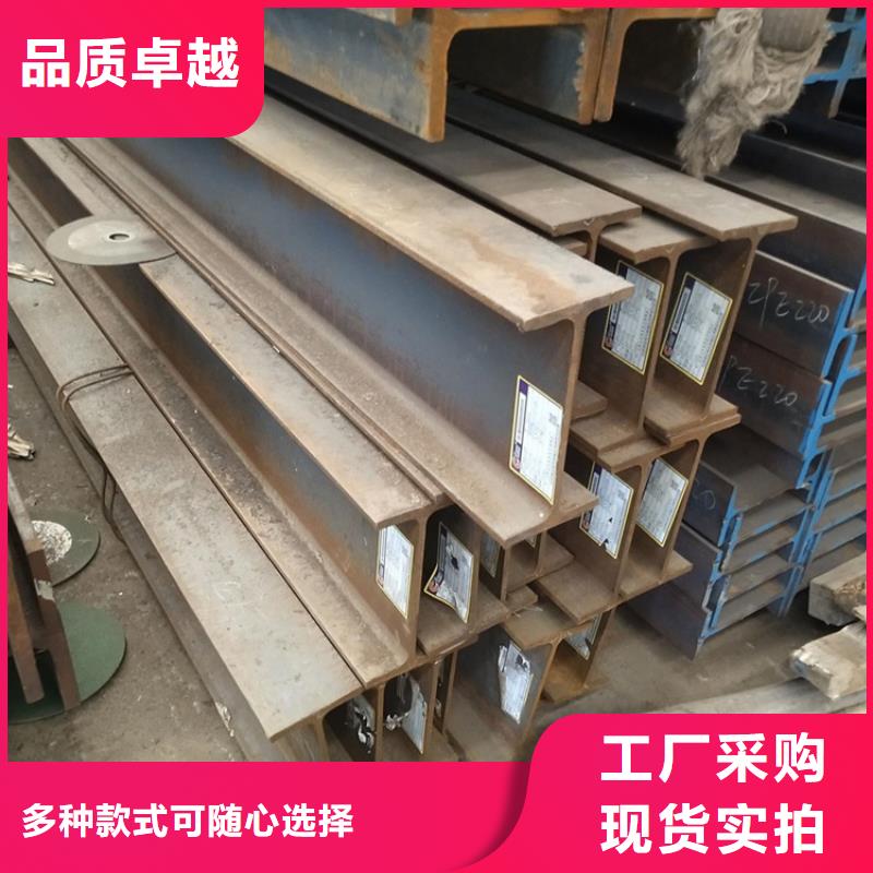 型材薄壁无缝钢管您想要的我们都有
