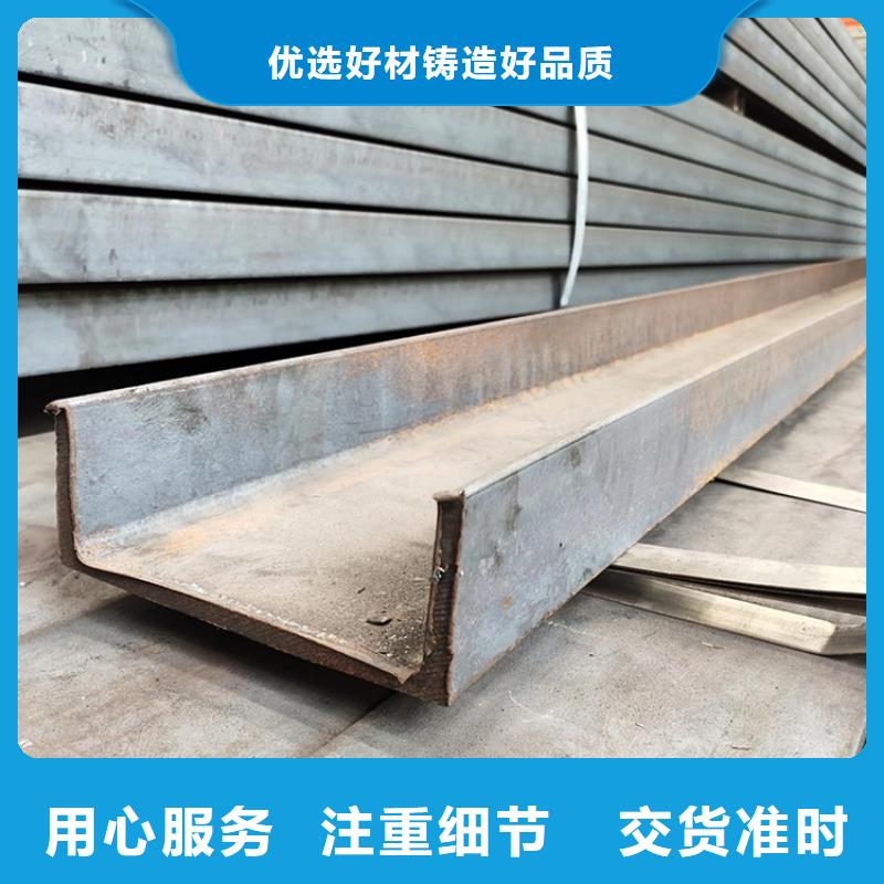 
Q355D低温角钢
品种多价格低