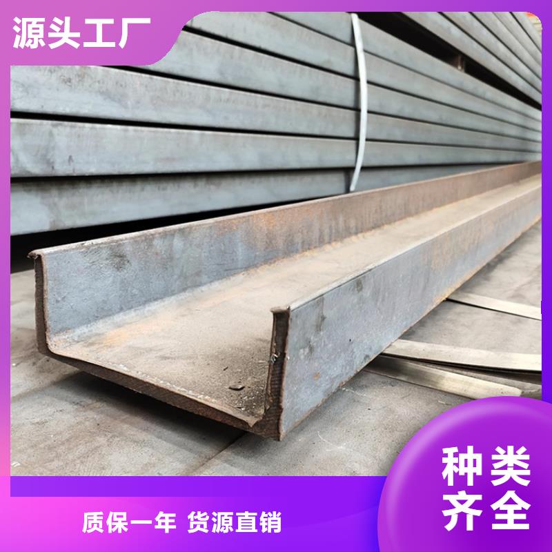 型材q345b无缝钢管一对一为您服务