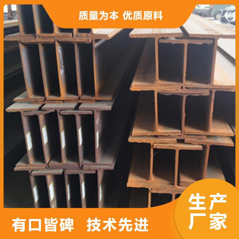 20G無縫鋼管視頻-20G無縫鋼管-陜西省延安市甘泉|黃陵|商洛|西安|銅川|安康|漢中(同城)貨源