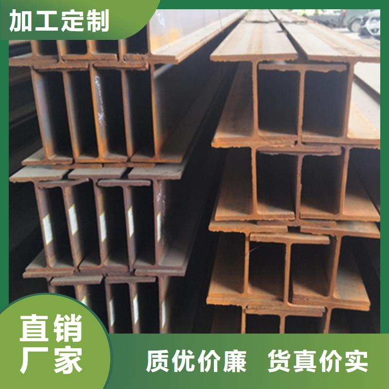 型材薄壁无缝钢管您想要的我们都有