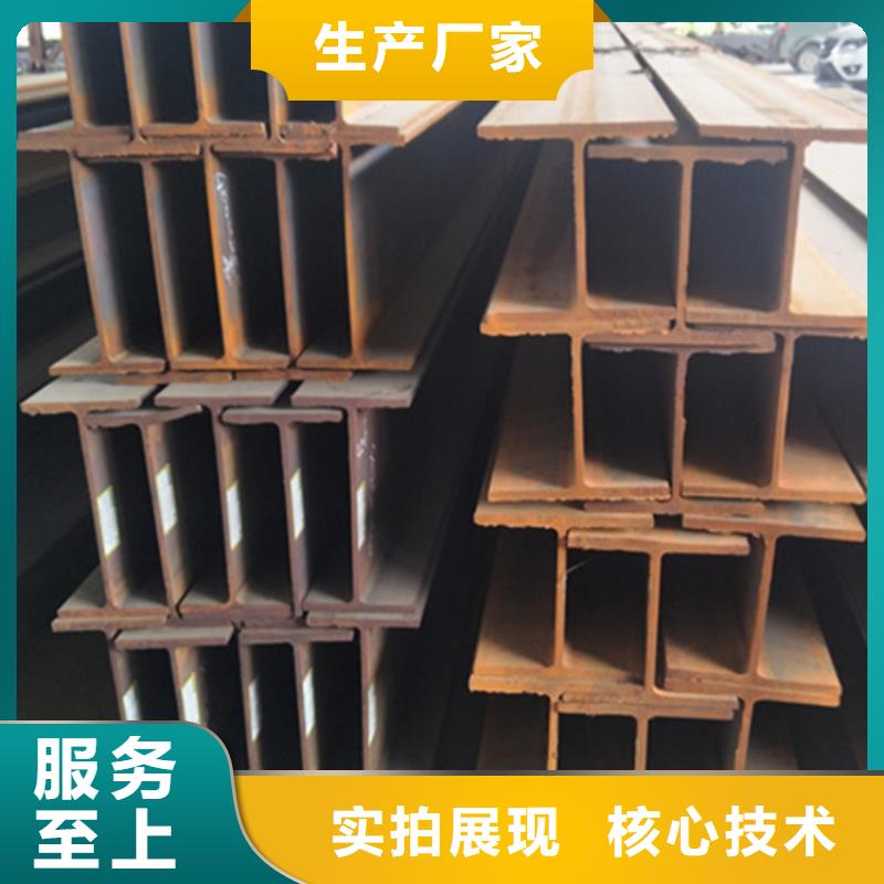 型材,20#無縫鋼管滿足您多種采購需求