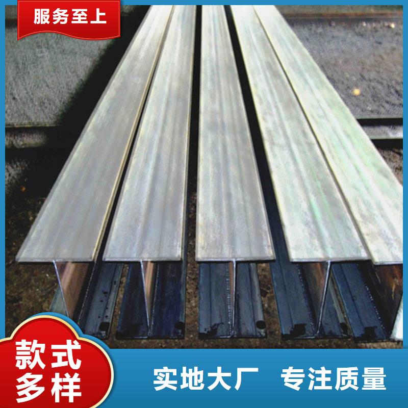 型材[冷拔无缝钢管]实力优品