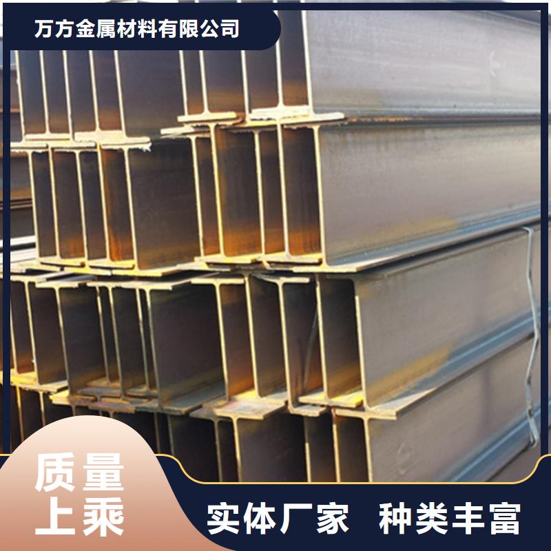 型材热轧无缝钢管实力派厂家