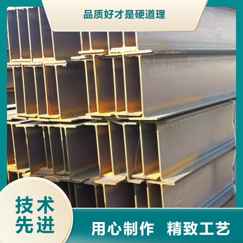 
S355J0角鋼現(xiàn)貨批發(fā)
