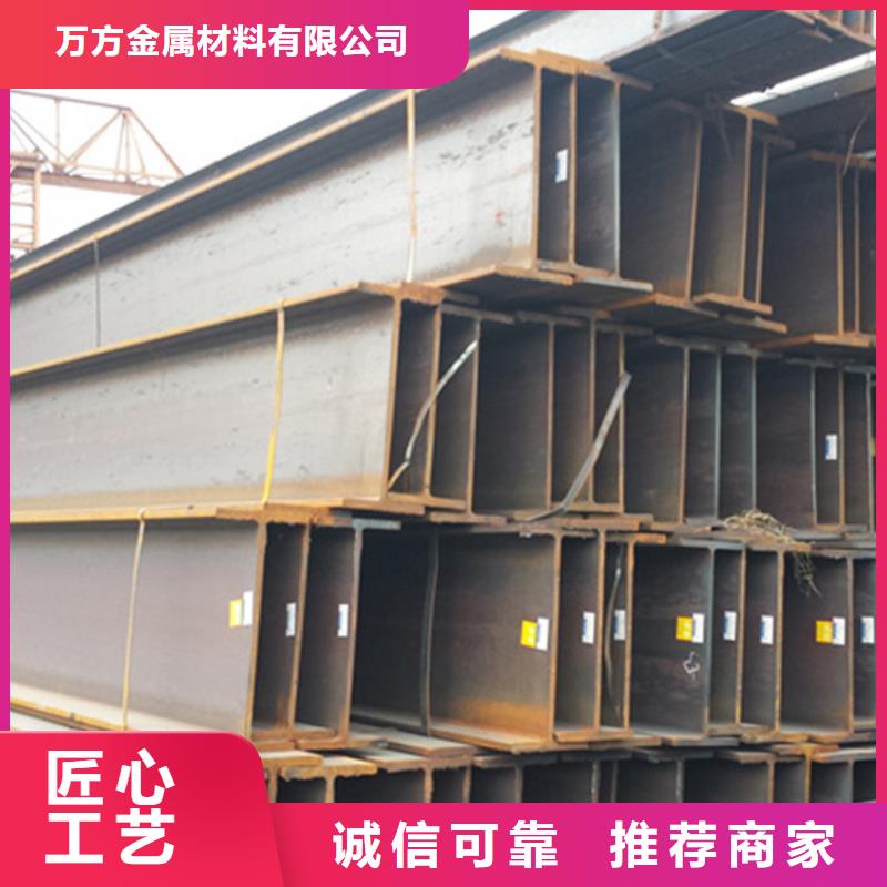 
EN10210角鐵廠家現(xiàn)貨直銷