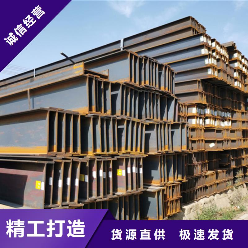 20G無縫鋼管視頻-20G無縫鋼管-陜西省延安市甘泉|黃陵|商洛|西安|銅川|安康|漢中(同城)貨源