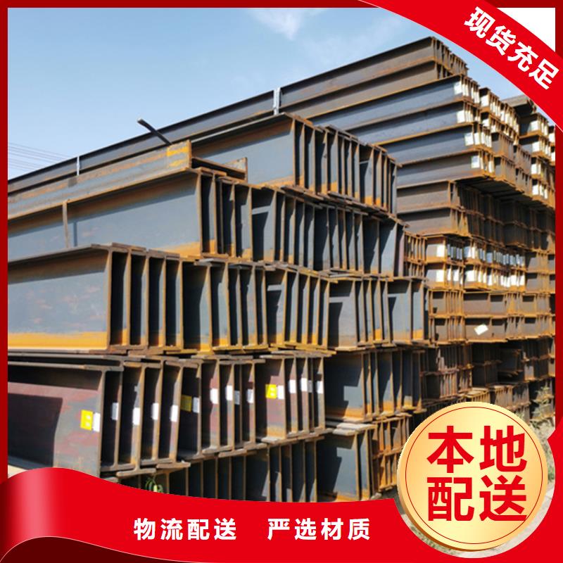 型材q345b无缝钢管专业按需定制