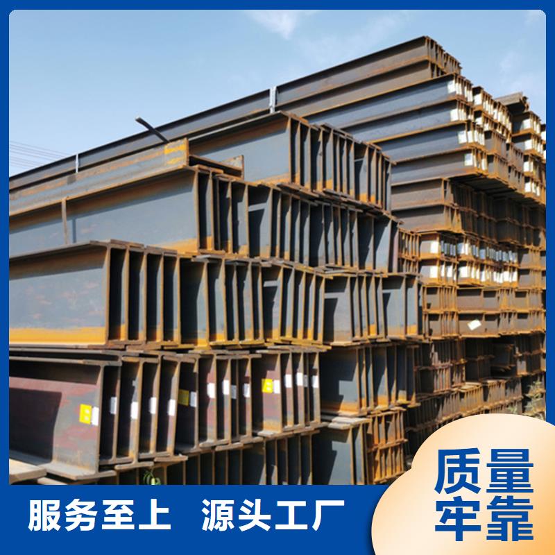 型材合金無縫鋼管產(chǎn)地貨源