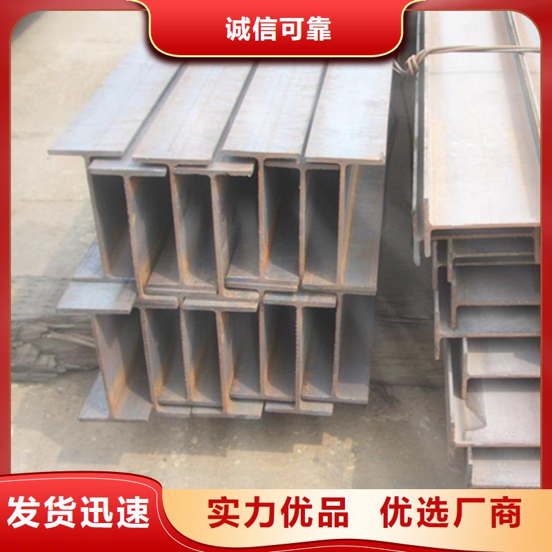 型材,20#無縫鋼管用心制造