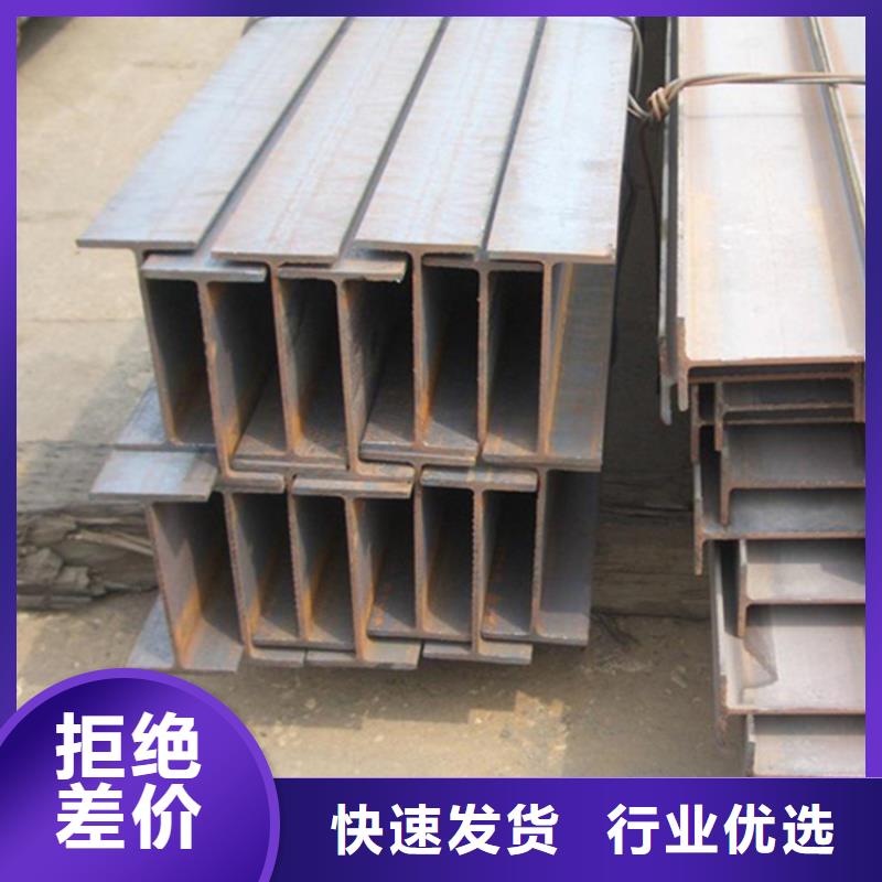 型材挤压无缝钢管一站式供应厂家