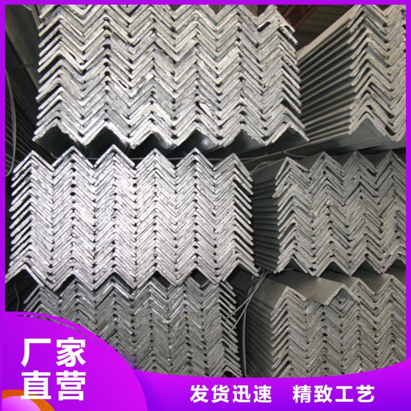 
EN10210角鐵廠家現(xiàn)貨直銷