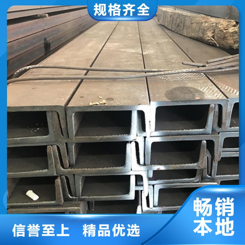 【型材35#無縫鋼管實力見證】