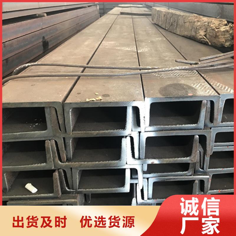 型材,20#无缝钢管满足您多种采购需求
