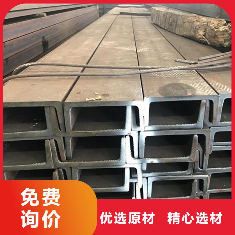型材冷軋無縫鋼管應(yīng)用范圍廣泛