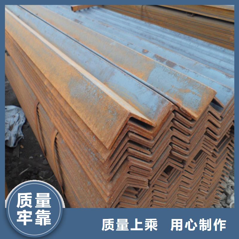EN10210角鐵直銷廠家
