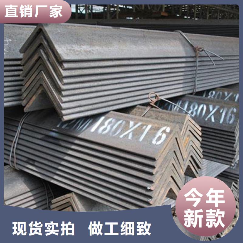 
S355J0角鋼現(xiàn)貨批發(fā)