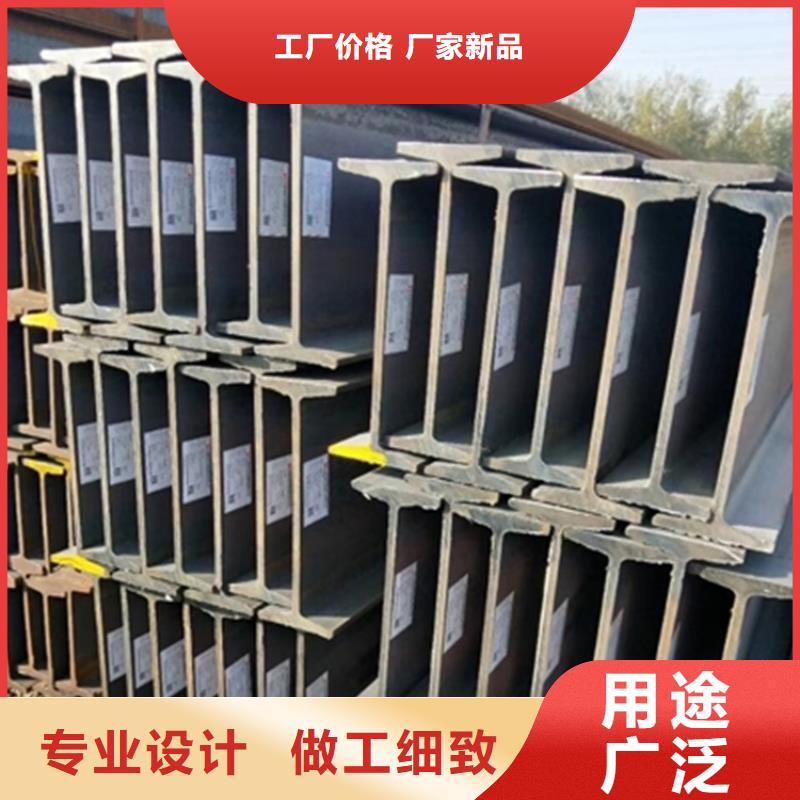 型材q345b无缝钢管一对一为您服务