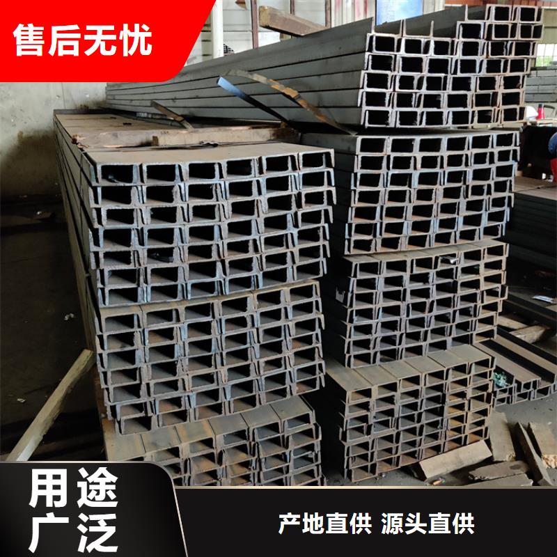 型材,20#無縫鋼管用心制造