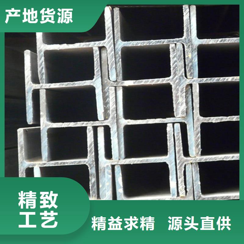 型材合金無縫鋼管產(chǎn)地貨源