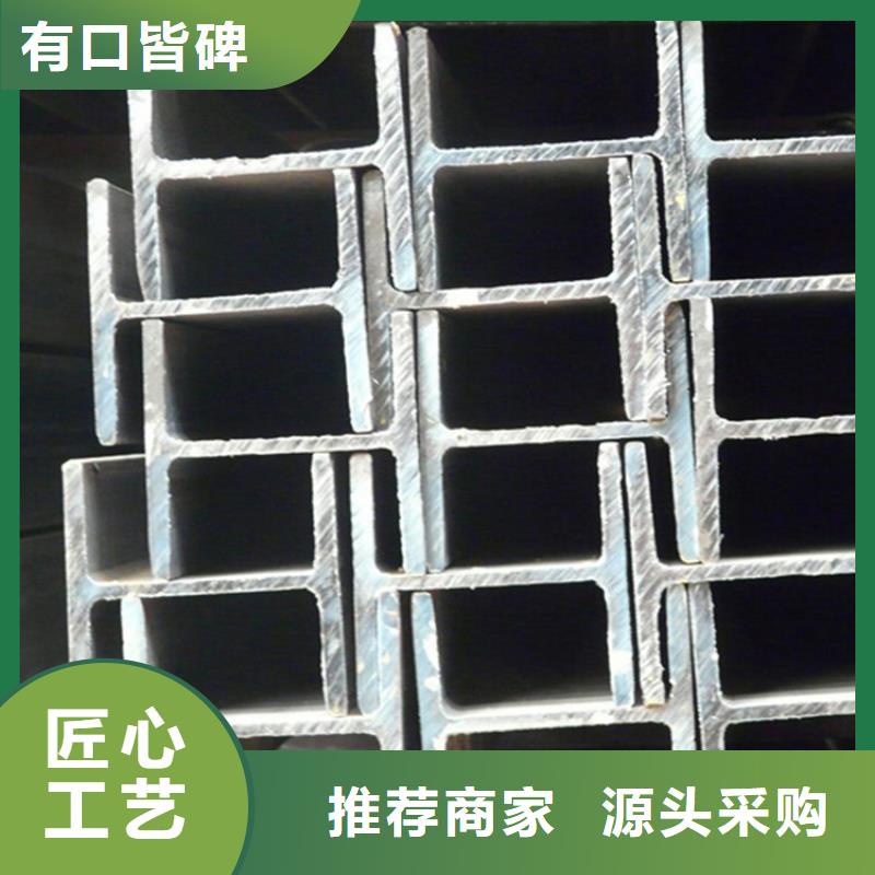 型材冷拔无缝钢管敢与同行比服务