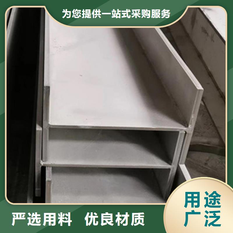 型材,20#無縫鋼管用心制造