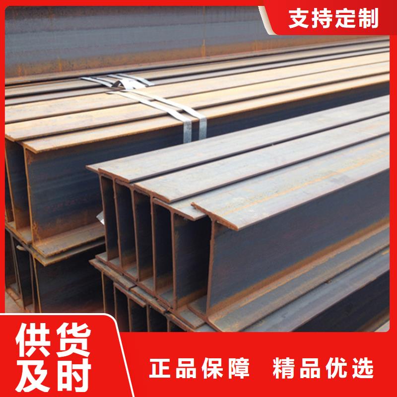 型材薄壁无缝钢管匠心品质
