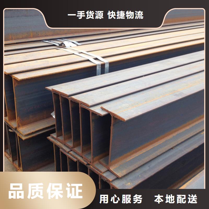 型材,20#無縫鋼管用心制造