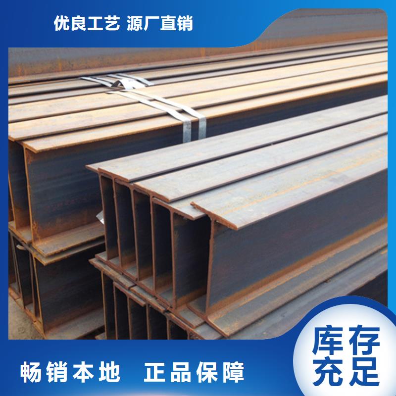 型材精密無(wú)縫鋼管適用場(chǎng)景