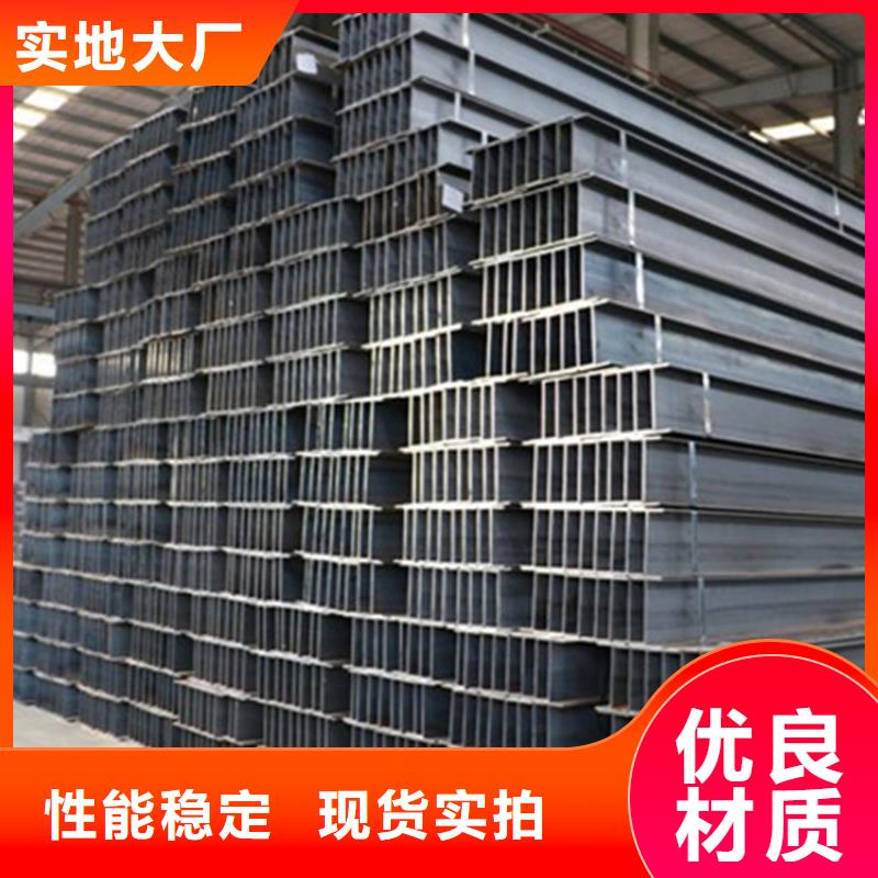 型材Q355E無(wú)縫鋼管精益求精