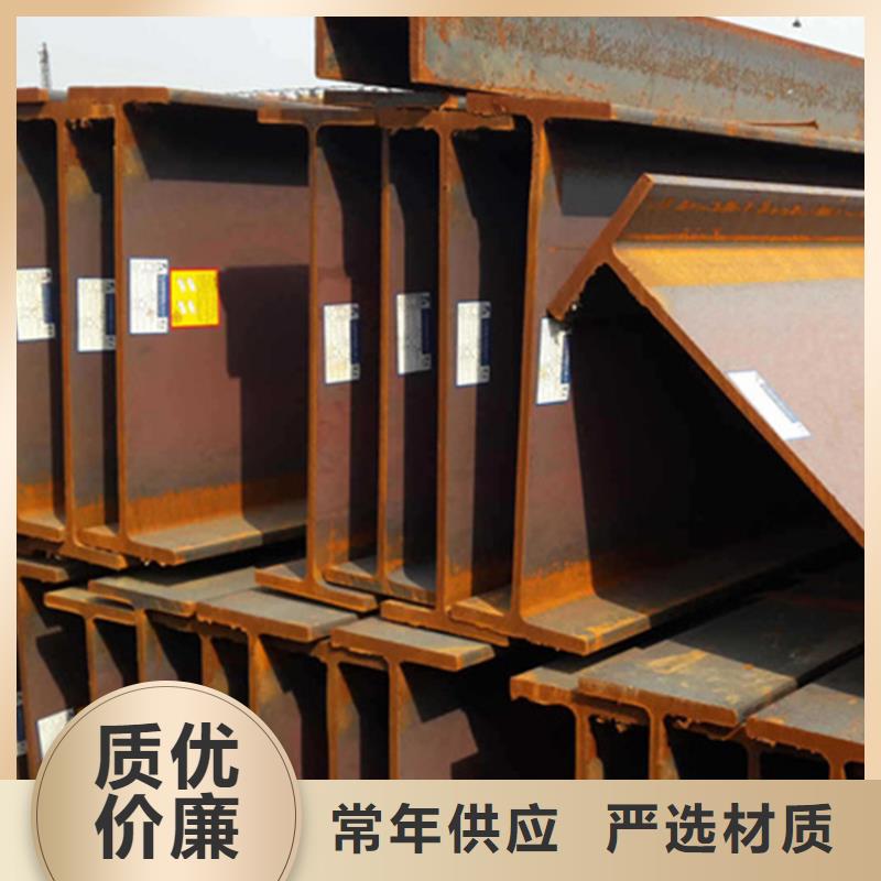 【型材35#無縫鋼管實力見證】