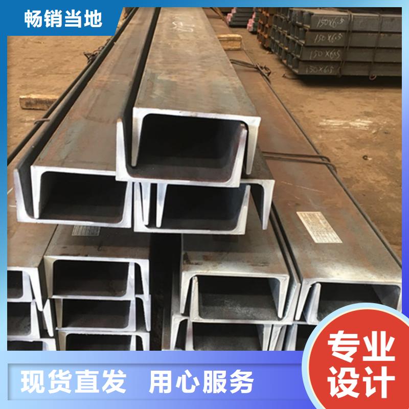 型材Q355E無(wú)縫鋼管精益求精