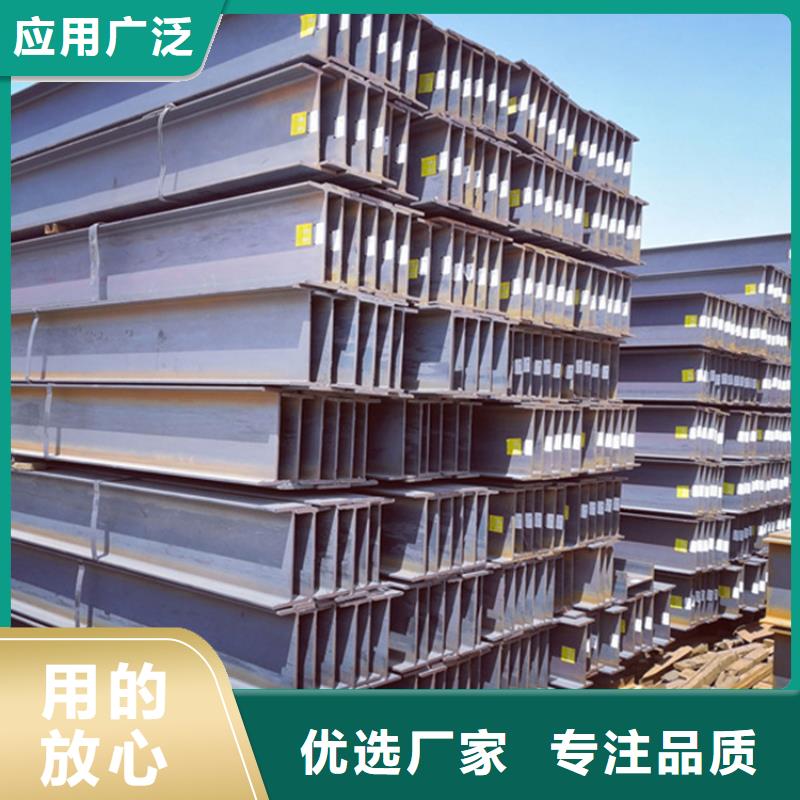 型材挤压无缝钢管一站式供应厂家