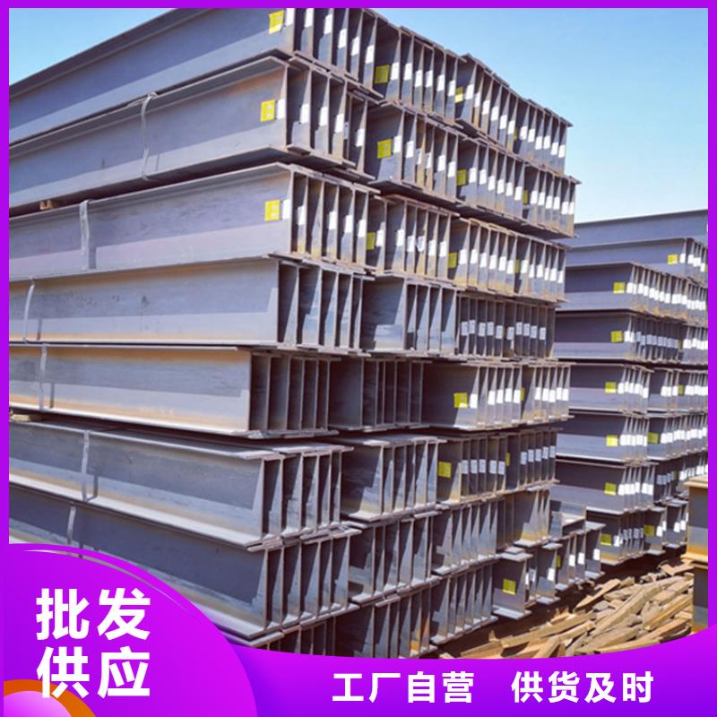 型材15crmo无缝钢管的简单介绍