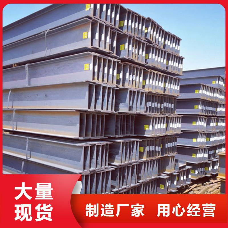 型材-大口徑無縫鋼管不只是質(zhì)量好