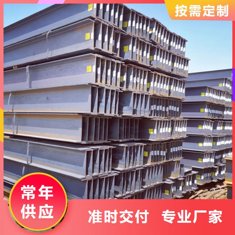 型材_冷轧无缝钢管质量安心