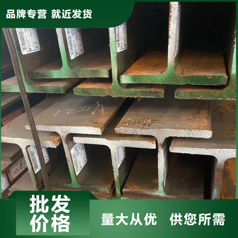 型材[冷拔无缝钢管]实力优品