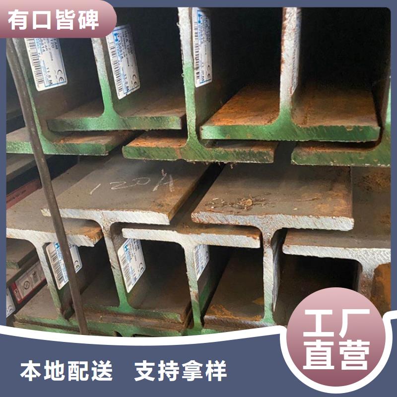 型材薄壁无缝钢管您想要的我们都有