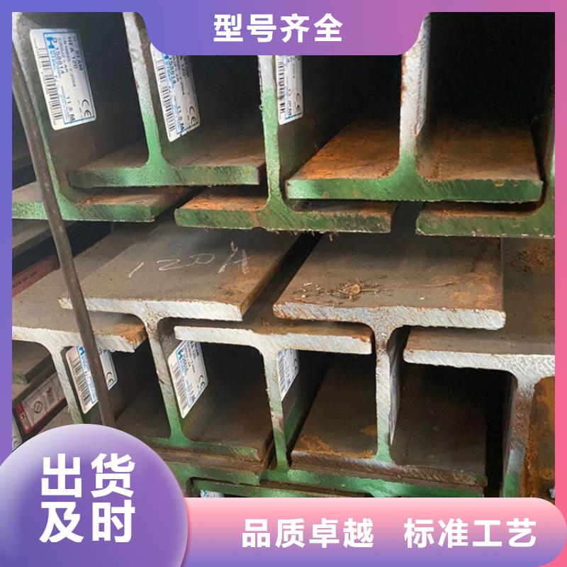 型材,Q345D无缝钢管供您所需