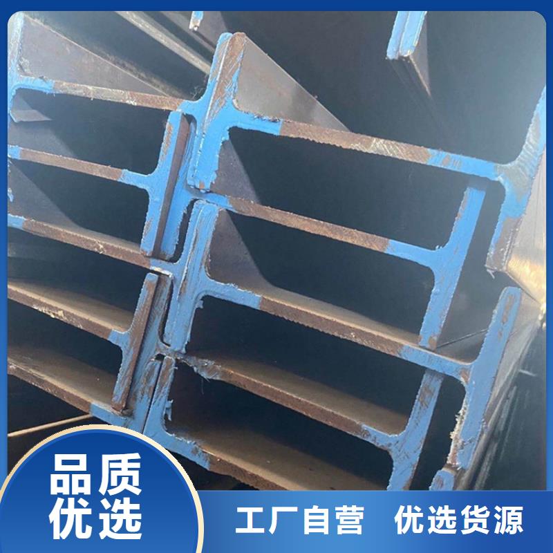 型材,Q345D无缝钢管供您所需
