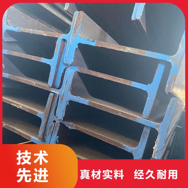 型材厚壁無縫鋼管好品質用的放心