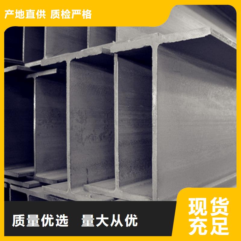 型材Q355E無(wú)縫鋼管精益求精