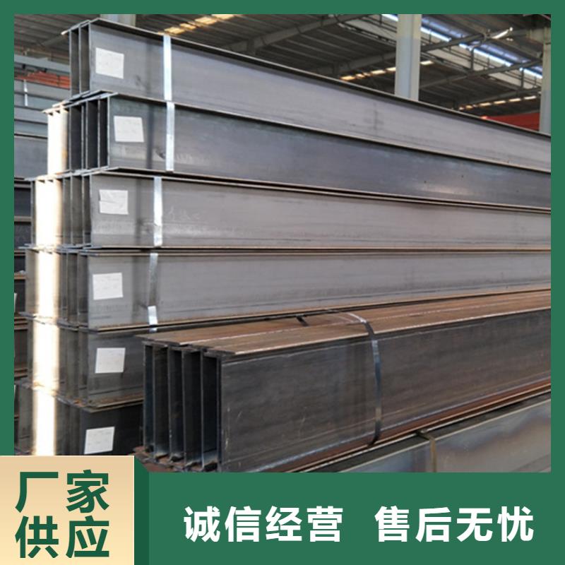 型材Q355E無(wú)縫鋼管精益求精