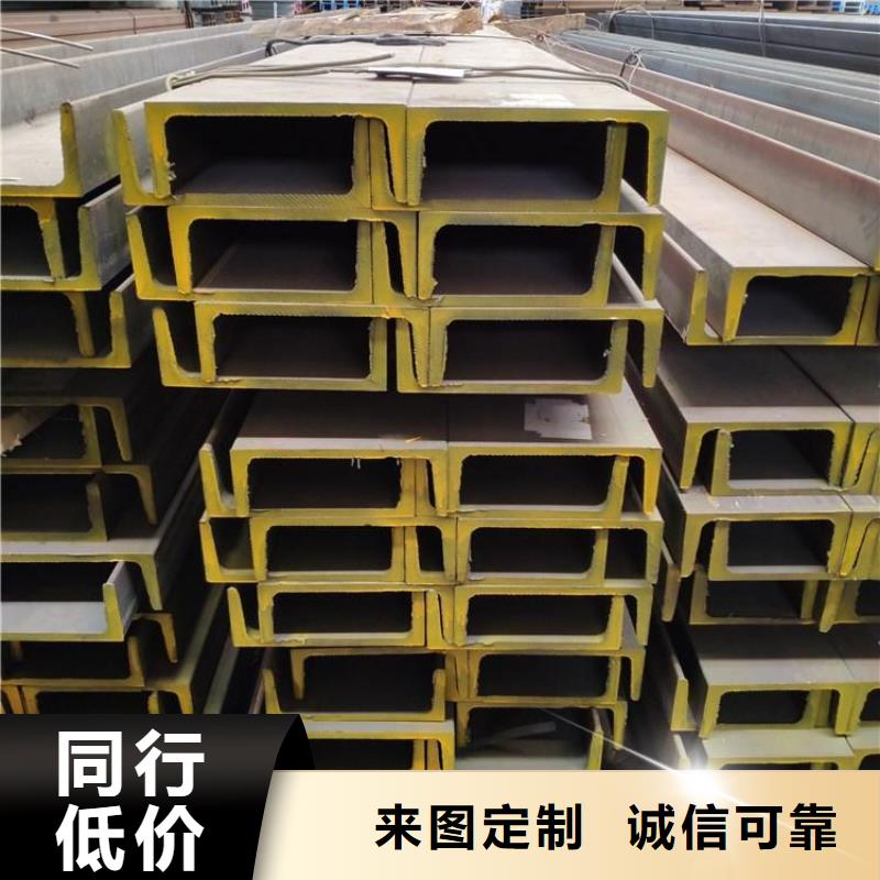 型材Q355E無(wú)縫鋼管精益求精