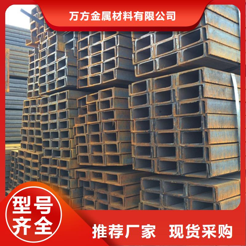 型材精密管多年經(jīng)驗(yàn)值得信賴