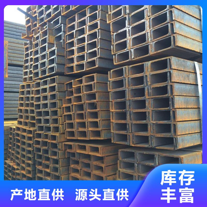 型材Q355E無(wú)縫鋼管精益求精