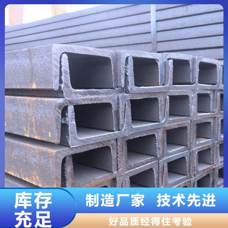 型材Q355E無(wú)縫鋼管精益求精