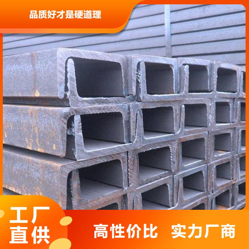 型材精密管多年經(jīng)驗(yàn)值得信賴