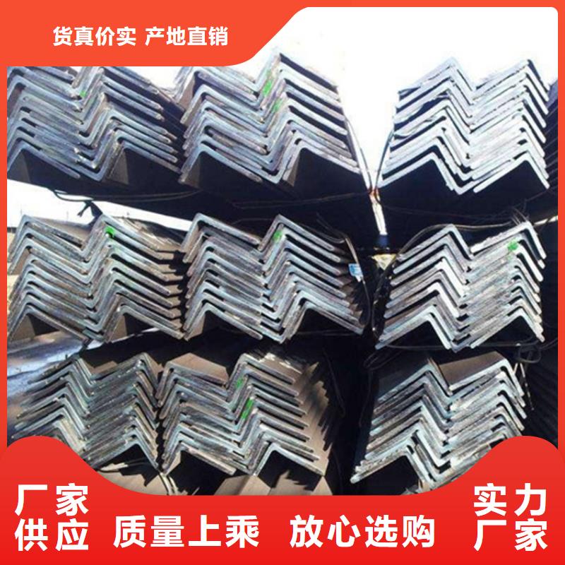 型材,20#無縫鋼管用心制造